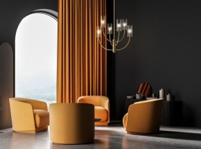 Люстра на штанге Maytoni Arco MOD223PL-06BS в Ноябрьске - noyabrsk.mebel24.online | фото 3