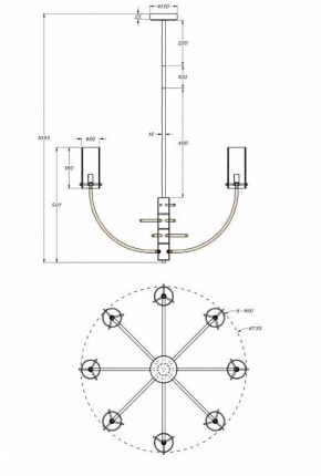 Люстра на штанге Maytoni Arco MOD223PL-08BS в Ноябрьске - noyabrsk.mebel24.online | фото 3