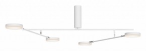 Люстра на штанге Maytoni Fad MOD070CL-L30W3K в Ноябрьске - noyabrsk.mebel24.online | фото