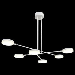 Люстра на штанге Maytoni Fad MOD070PL-L36W3K в Ноябрьске - noyabrsk.mebel24.online | фото 2