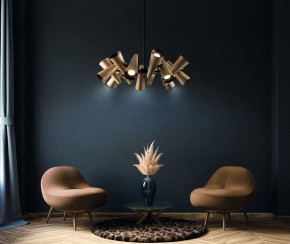 Люстра на штанге Maytoni Giro MOD095PL-14BS в Ноябрьске - noyabrsk.mebel24.online | фото 2