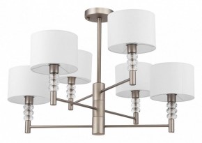 Люстра на штанге Maytoni Lincoln MOD527PL-06N в Ноябрьске - noyabrsk.mebel24.online | фото 2