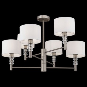 Люстра на штанге Maytoni Lincoln MOD527PL-06N в Ноябрьске - noyabrsk.mebel24.online | фото 3