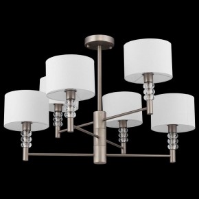 Люстра на штанге Maytoni Lincoln MOD527PL-06N в Ноябрьске - noyabrsk.mebel24.online | фото 4