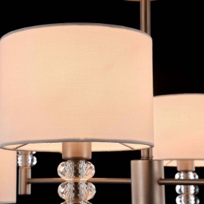 Люстра на штанге Maytoni Lincoln MOD527PL-06N в Ноябрьске - noyabrsk.mebel24.online | фото 8