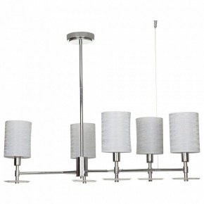 Люстра на штанге Maytoni Martina MOD034PL-05CH в Ноябрьске - noyabrsk.mebel24.online | фото 3