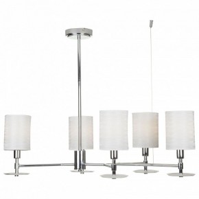 Люстра на штанге Maytoni Martina MOD034PL-05CH в Ноябрьске - noyabrsk.mebel24.online | фото 4