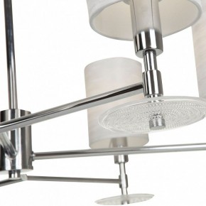 Люстра на штанге Maytoni Martina MOD034PL-05CH в Ноябрьске - noyabrsk.mebel24.online | фото 6