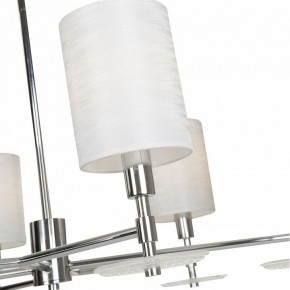 Люстра на штанге Maytoni Martina MOD034PL-05CH в Ноябрьске - noyabrsk.mebel24.online | фото 8