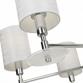 Люстра на штанге Maytoni Martina MOD034PL-05CH в Ноябрьске - noyabrsk.mebel24.online | фото 9