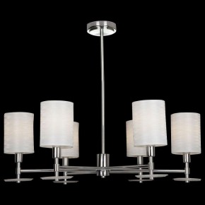 Люстра на штанге Maytoni Martina MOD034PL-06CH в Ноябрьске - noyabrsk.mebel24.online | фото 3