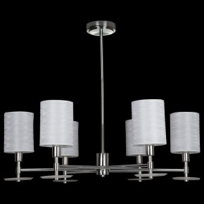 Люстра на штанге Maytoni Martina MOD034PL-06CH в Ноябрьске - noyabrsk.mebel24.online | фото 5