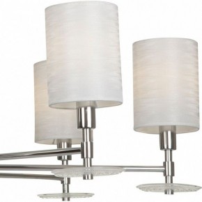 Люстра на штанге Maytoni Martina MOD034PL-06CH в Ноябрьске - noyabrsk.mebel24.online | фото 9