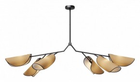 Люстра на штанге Maytoni Organic MOD225PL-06B в Ноябрьске - noyabrsk.mebel24.online | фото