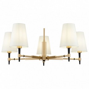 Люстра на штанге Maytoni Zaragoza H001CL-05BS в Ноябрьске - noyabrsk.mebel24.online | фото 2