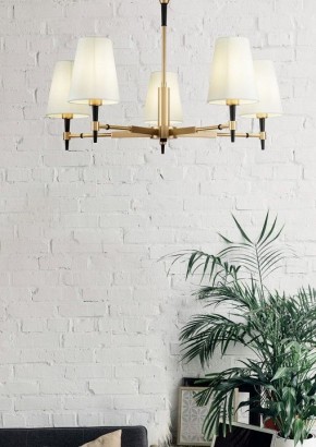 Люстра на штанге Maytoni Zaragoza H001CL-05BS в Ноябрьске - noyabrsk.mebel24.online | фото 5