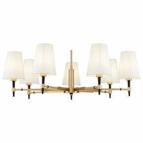 Люстра на штанге Maytoni Zaragoza H001CL-07BS в Ноябрьске - noyabrsk.mebel24.online | фото 2