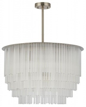 Люстра на штанге MW-Light Аделард 28 642017909 в Ноябрьске - noyabrsk.mebel24.online | фото
