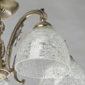 Люстра на штанге MW-Light Аманда 17 481015308 в Ноябрьске - noyabrsk.mebel24.online | фото 3