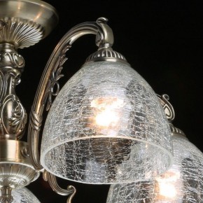 Люстра на штанге MW-Light Аманда 17 481015308 в Ноябрьске - noyabrsk.mebel24.online | фото 4