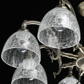 Люстра на штанге MW-Light Аманда 17 481015308 в Ноябрьске - noyabrsk.mebel24.online | фото 5
