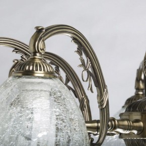 Люстра на штанге MW-Light Аманда 17 481015308 в Ноябрьске - noyabrsk.mebel24.online | фото 6