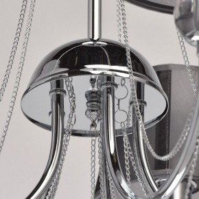 Люстра на штанге MW-Light Федерика 84 684010305 в Ноябрьске - noyabrsk.mebel24.online | фото 12