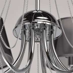 Люстра на штанге MW-Light Федерика 84 684010305 в Ноябрьске - noyabrsk.mebel24.online | фото 14