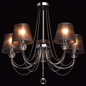 Люстра на штанге MW-Light Федерика 84 684010305 в Ноябрьске - noyabrsk.mebel24.online | фото 2