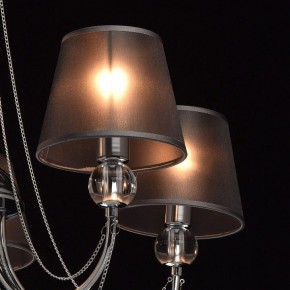 Люстра на штанге MW-Light Федерика 84 684010305 в Ноябрьске - noyabrsk.mebel24.online | фото 5