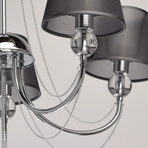 Люстра на штанге MW-Light Федерика 84 684010305 в Ноябрьске - noyabrsk.mebel24.online | фото 7