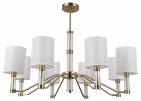 Люстра на штанге MW-Light Конрад 12 667013108 в Ноябрьске - noyabrsk.mebel24.online | фото