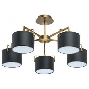 Люстра на штанге MW-Light Сайрус 2 721010205 в Ноябрьске - noyabrsk.mebel24.online | фото