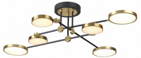 Люстра на штанге Odeon Light Denzel 4320/60CL в Ноябрьске - noyabrsk.mebel24.online | фото 4