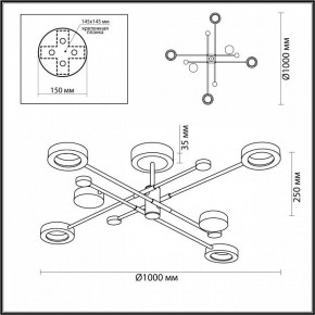 Люстра на штанге Odeon Light Denzel 4321/55CL в Ноябрьске - noyabrsk.mebel24.online | фото 4