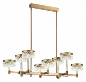 Люстра на штанге Odeon Light Fivre 5032/48LA в Ноябрьске - noyabrsk.mebel24.online | фото 2