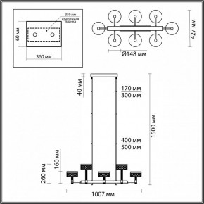 Люстра на штанге Odeon Light Fivre 5032/48LA в Ноябрьске - noyabrsk.mebel24.online | фото 4