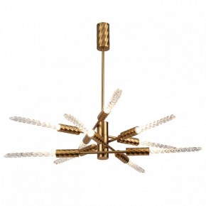 Люстра на штанге Odeon Light Kolos 5449/28L в Ноябрьске - noyabrsk.mebel24.online | фото 2