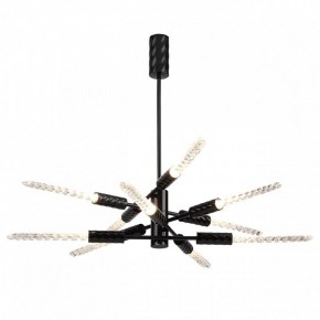 Люстра на штанге Odeon Light Kolos 5459/28L в Ноябрьске - noyabrsk.mebel24.online | фото 2