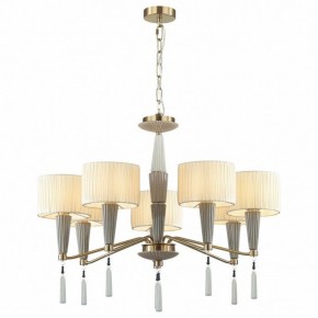 Люстра на штанге Odeon Light Latte 5403/7 в Ноябрьске - noyabrsk.mebel24.online | фото 2