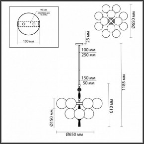 Люстра на штанге Odeon Light Palle 5405/12 в Ноябрьске - noyabrsk.mebel24.online | фото 4