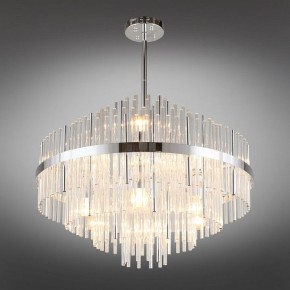 Люстра на штанге Omnilux Alatri OML-69207-09 в Ноябрьске - noyabrsk.mebel24.online | фото 2