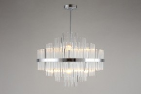 Люстра на штанге Omnilux Alatri OML-69207-09 в Ноябрьске - noyabrsk.mebel24.online | фото 3