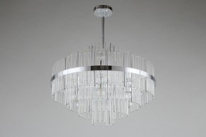 Люстра на штанге Omnilux Alatri OML-69207-09 в Ноябрьске - noyabrsk.mebel24.online | фото 4
