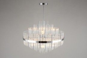 Люстра на штанге Omnilux Alatri OML-69207-09 в Ноябрьске - noyabrsk.mebel24.online | фото 5