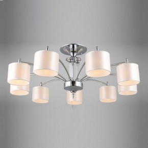 Люстра на штанге Omnilux Alghero OML-64707-09 в Ноябрьске - noyabrsk.mebel24.online | фото 3