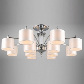 Люстра на штанге Omnilux Alghero OML-64707-12 в Ноябрьске - noyabrsk.mebel24.online | фото 2