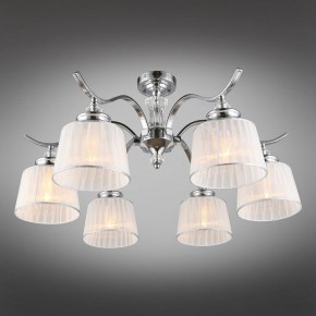 Люстра на штанге Omnilux Arosio OML-88407-06 в Ноябрьске - noyabrsk.mebel24.online | фото 2