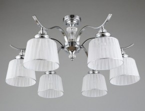 Люстра на штанге Omnilux Arosio OML-88407-06 в Ноябрьске - noyabrsk.mebel24.online | фото 3
