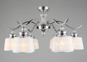 Люстра на штанге Omnilux Arosio OML-88407-06 в Ноябрьске - noyabrsk.mebel24.online | фото 4